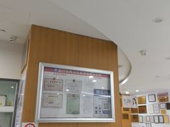 -雅悦齿科(顾村公园店)