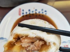 虾仁肉包-草包包子铺1937(普利街店)