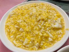 蟹粉蛋-蘭心餐厅(进贤路店)