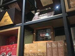 -猫屎咖啡(日月光中心广场店)