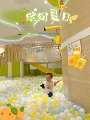 -meland亲子乐园•派对•研学(苏州悠方购物中心店)