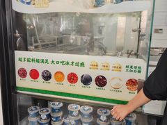 -牛街洪记小吃店(牛街店)