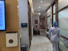 -佛山中大口腔医院·市二级口腔专科医院