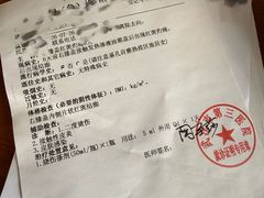 -赛卡联盟WSK卡丁车俱乐部