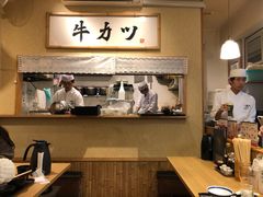 -牛カツ京都勝牛(河原町蛸薬師店)