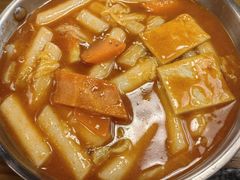 -弘彩英·烤牛舌·年糕火锅(蓝色港湾店)