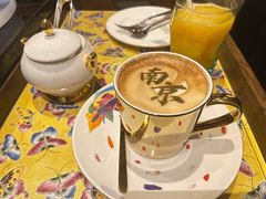 -行者书屋大堂吧 ·下午茶(南京圣和府邸酒店)