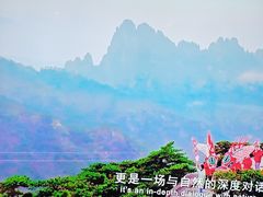 -中国徽菜·徽商故里(广安门店)
