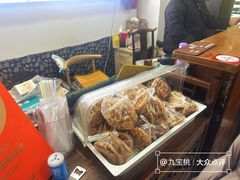 -西月城谭豆花(春熙路店)