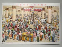 -中华艺术宫(上海美术馆)