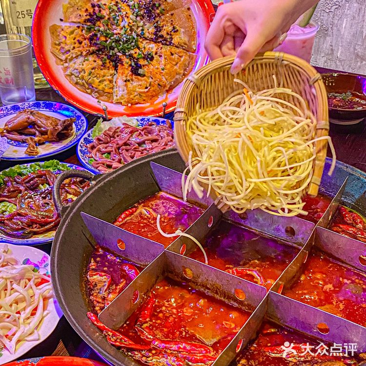 苏州地道的市井重庆老火锅🔥味道巴适得很