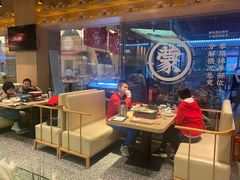-羊之道草原味道清真餐厅(番禺店)