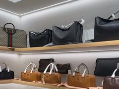 -海星奢选二手奢侈品手表包包鉴定回收寄卖(墨玉南路店)