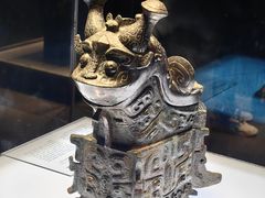 -陕西历史博物馆