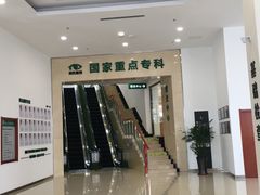 -大连何氏眼科医院