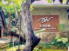 -Chom Cafe and Restaurant