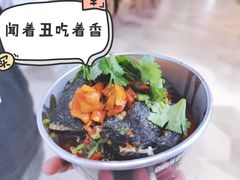 经典味臭豆腐-自黑豆夫·臭豆腐夹馍(四海唐人街店)
