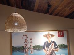 -耕渔小院·湖南鱼鲜(望城店)