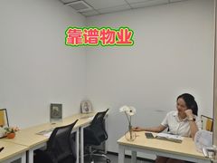 -天娱广场