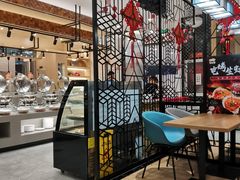 -好伦哥(冯村店)