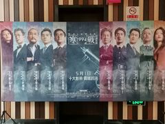 -银泰百货(北京大红门店)