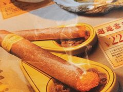 -古田居·特色寿司料理(星之岛旗舰店)