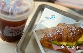 Cheesy Ham Avocado