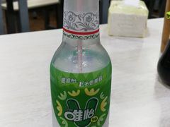 -蜀串香牛杂火锅串串