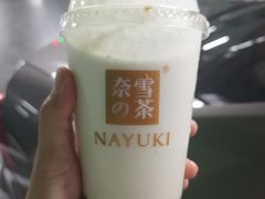 -奈雪的茶(印象城店)