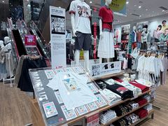 -优衣库(深圳万象天地旗舰店)
