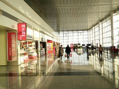 -石家庄正定国际机场-T2航站楼