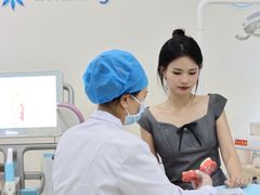 -海南口腔医院(国贸门诊部)