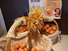 -牛New寿喜烧(中山公园龙之梦店)