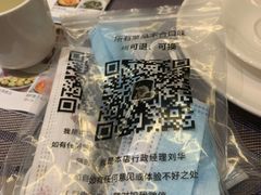 -巡味顺德菜(龙华壹方城店)