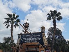-星巴克(迪士尼小镇店)