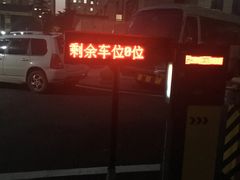 -陕西省人民医院(主院区)
