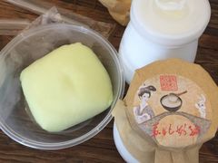 -苏妃奶酪(平江路店)