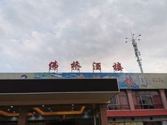 -金百门·顺德海鲜酒家(陈村店)