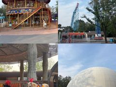 -南戴河国际娱乐中心