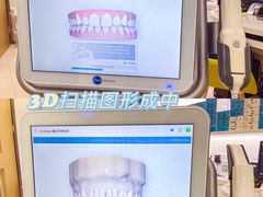-维乐口腔·埃齐门诊(静安店)