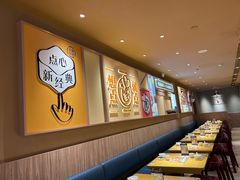 -蔡澜点心·粤菜(花城汇南区店)