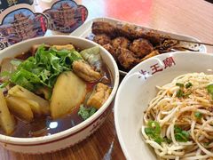 -牛王庙小吃(桥头街店)