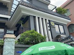 -阿多私房菜(顺德店)