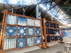 -璞真扎染博物馆