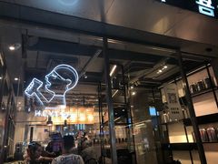 -喜茶(中山白水井店)