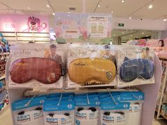 -名创优品(陕西西安大唐西市购物中心店)
