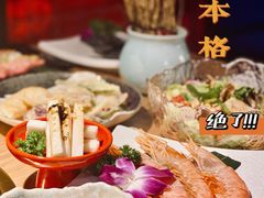 -江户烧肉(高德店)