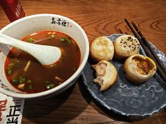 -鑫震源·苏式大虾生煎(山塘街店)