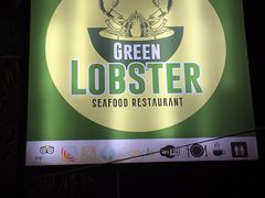-Green Lobster Waskaduwa Seafood Restaurant
