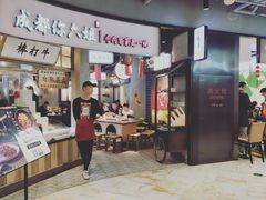-飞洲国际广场